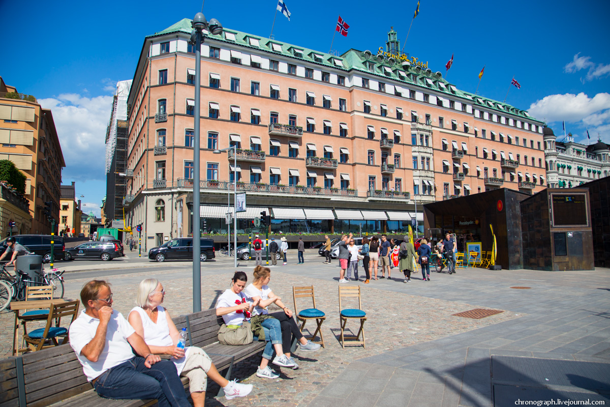 Stockholm
